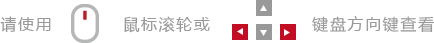 CA88(中国区)唯一官方网站